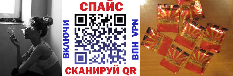 БУТИРАТ бутик  kraken ONION  Новодвинск 