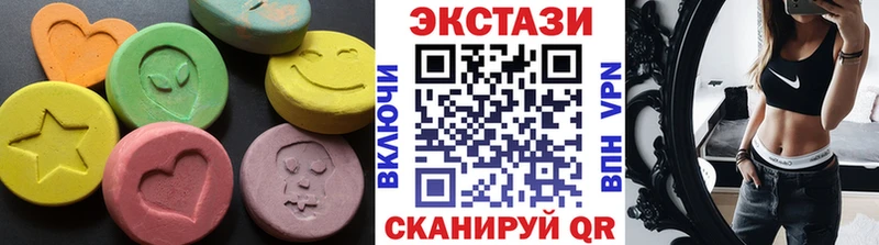 Ecstasy Punisher Новодвинск