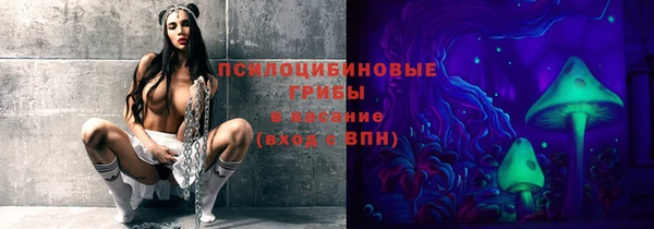 мефедрон мука Белокуриха