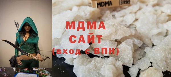 альфа пвп VHQ Беломорск