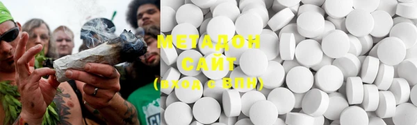 стафф Белоозёрский