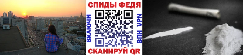 дарк нет Telegram  Новодвинск  Первитин Methamphetamine 